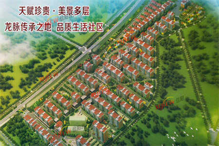 明珠花园3室2厅132平方一楼产证齐全交通便利